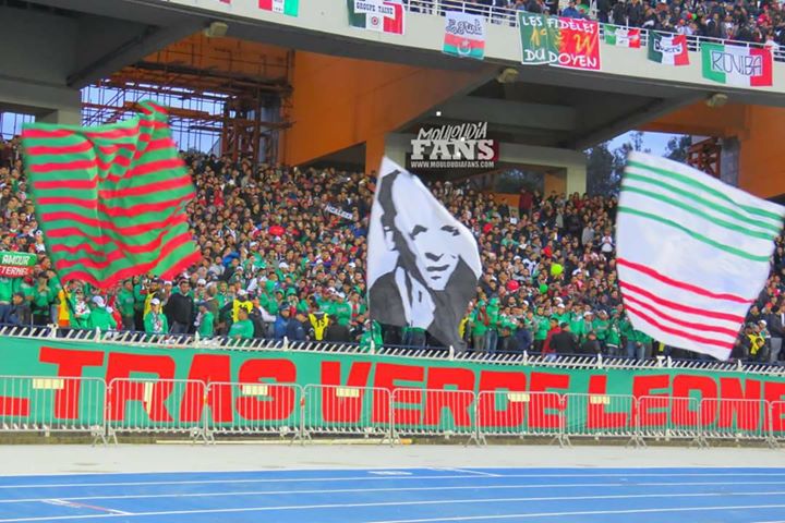 MC Alger USM Blida