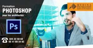 Formation Photoshop Architecture