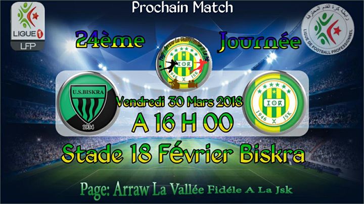 USB Vs JSk(J24 Ligue 1 Mobilis)