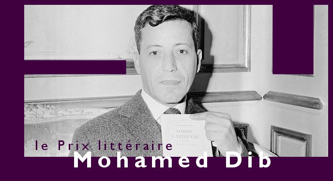 Une cinquantaine d'œuvres en lice pour le Prix littéraire Mohamed Dib