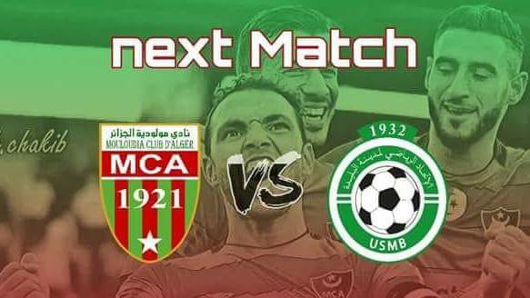 توقعاتكم

No tv go to stadium
 المولودية البليدة 
 البطولة ال