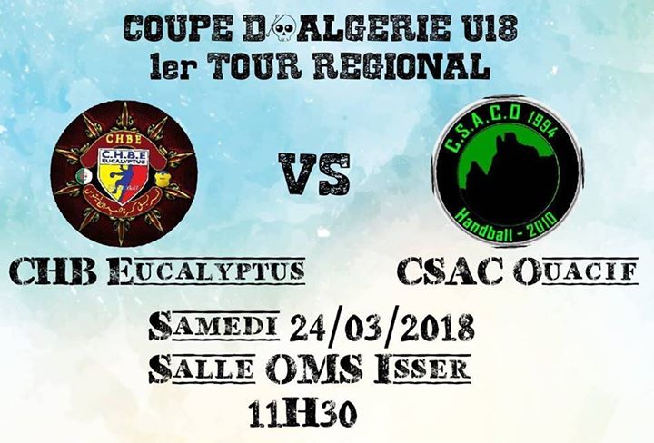 Coupe d'Algérie 1er Tour Régional