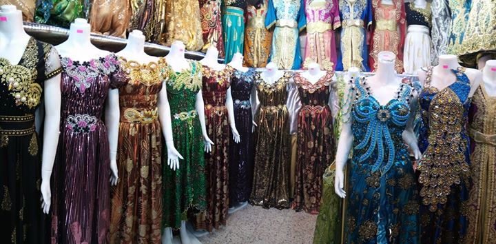 عطلة ربيعية ممتعة