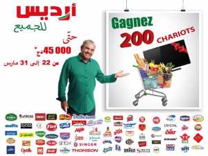 200 Chariots à gagner