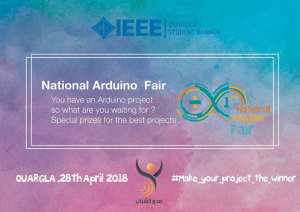 الصالون الوطني للأردوينو National Arduino Fair