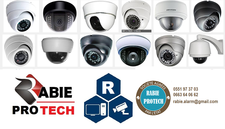 دورة كميرات المراقبة وأجهزة الإنذار