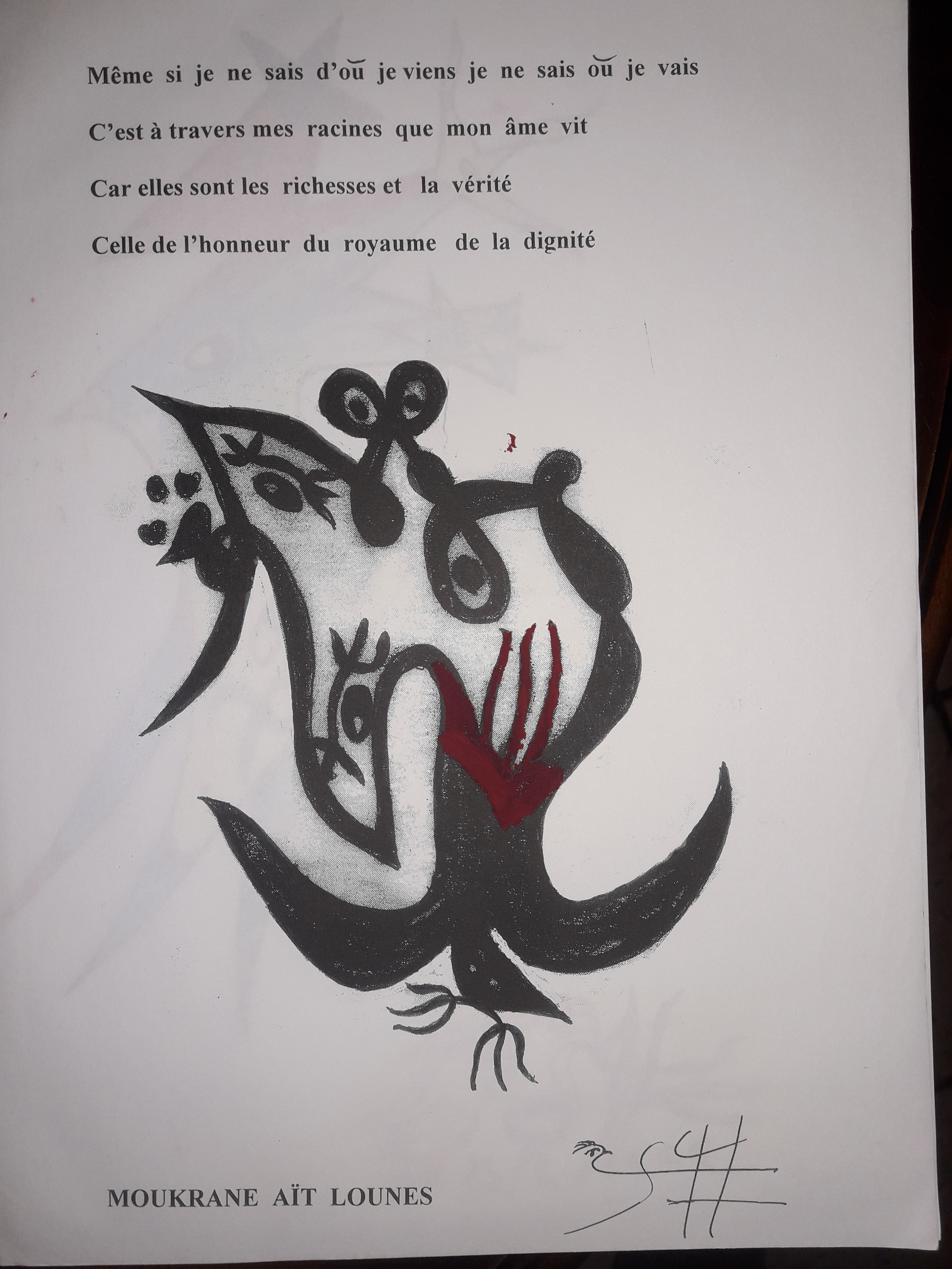 le rêve prend fin, la réalité  s'en va,