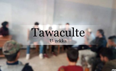 الإحتفال بيوم العلم