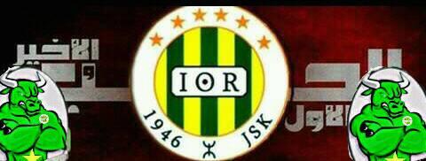 ﺟﻴﺎﺳﻜﺎ-ﺑﻠﻴﺪﺓ