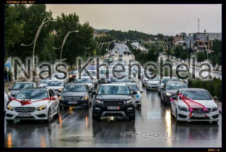 دعاء لراحة النفس