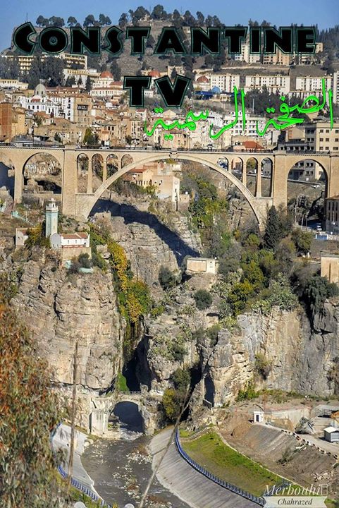 ألمبي المدية × شباب قسنطينة