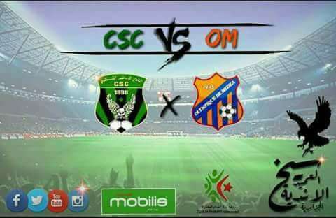 النادي الرياضي القسنطيني أولمبي المدية