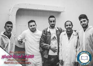 اقوى العروض دورات تكوينية في البلاكو بلاتر والايبوكسي والدهانات الحديثة