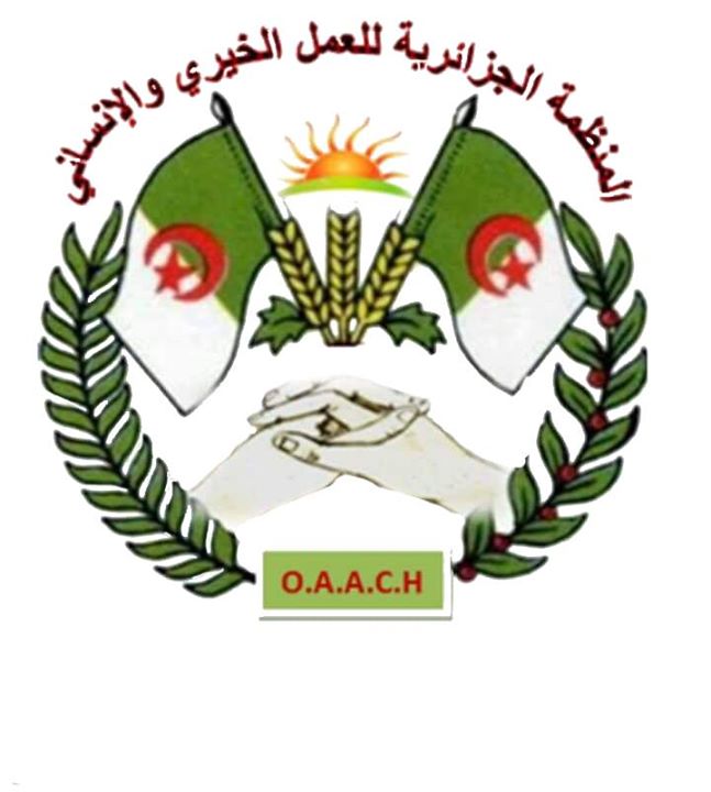 L' installation du bureau à oran