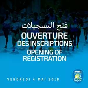 نصف المراطون الدولي لمدينة بجاية