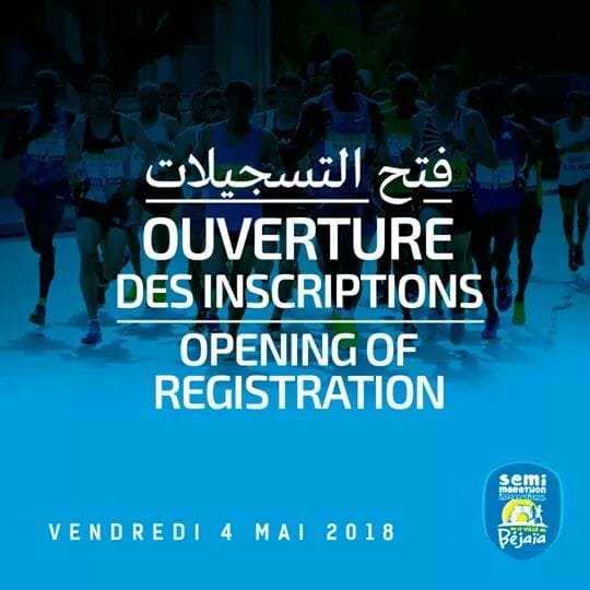 نصف المراطون الدولي لمدينة بجاية