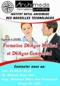 Formation Délégué Médical & Commercial   2éme session JIJEL