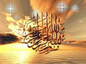 16 ﺃﻓﺮﻳﻞ .ﻳﻮﻡ ﺍﻟﻌﻠﻢ