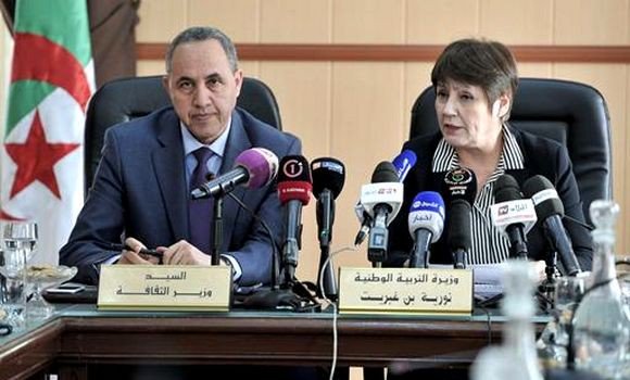 Partenariat entre les secteurs Education nationale-Culture: le bilan est positif