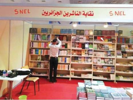 Salon international du livre de Baghdad Après l’autodafé de Daech, l’Irak se délivre