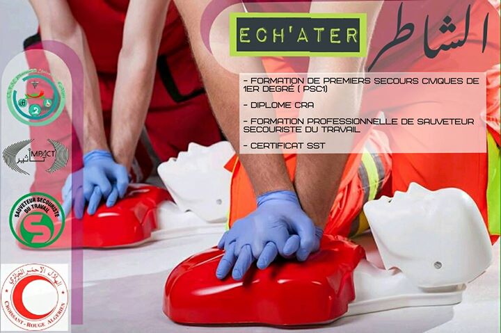 Ech'ater-Formation au Secourisme-