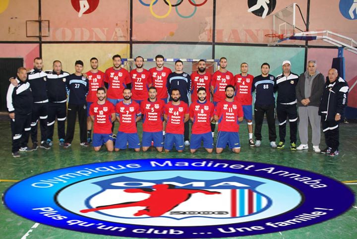 OMAnnaba vs Crbmila 1/16 éme de finale coupe d'Algérie