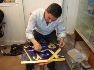 دورة تكوينية نموذجية حول صناعة مادة  المينا  المستعملة في الخزف