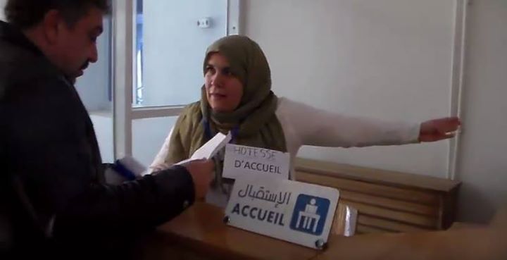 L'Accueil et l'Orientation en milieu Hospitalier