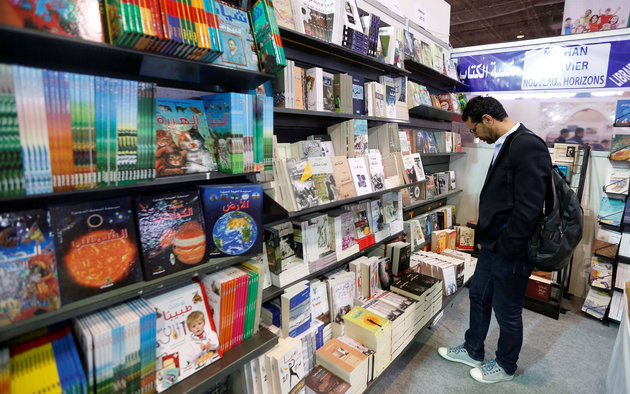 34e Foire internationale du livre de Tunis: l'Algérie invité d'honneur