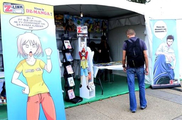 L’AUTEUR LAZHARI LABTER L’A DÉCLARÉ À BOUIRA  “La BD est un rempart contre l’obscurantisme”