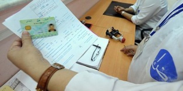 Tlemcen : Plus de 3.000 diabétiques sans cartes Chifa