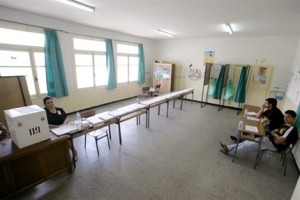 Elections législatives : Installation de la commission de surveillance à Sétif