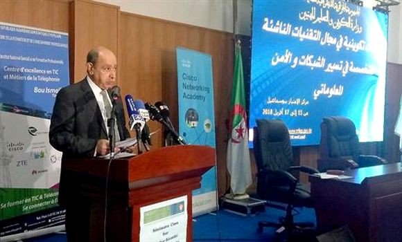 Formation de 24.000 ingénieurs et techniciens pour lutter contre la criminalité électronique