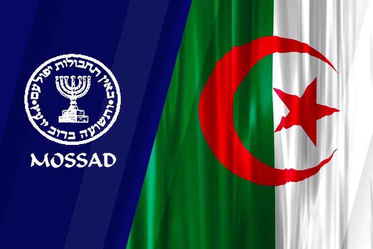 مجلس قضاء غرداية يؤجّل محاكمة الجاسوس اللبناني هكذا خطط “الموساد” لاختراق الجزائر!