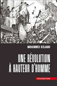 Mohamed Bedjaoui : nous nous sommes tant aimés, de Djilali à Mao