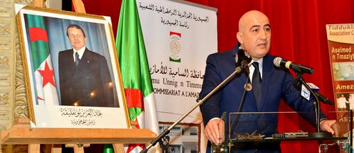 Généralisation de la langue Tamazigh