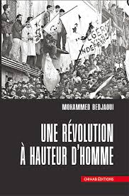 Mohamed Bedjaoui : nous nous sommes tant aimés, de Djilali à Mao