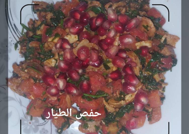 شاورما الدجاج بحبات الرمان