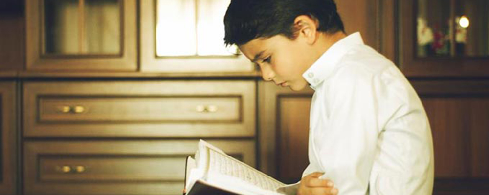 La sixième édition national de récitation et de Tajwid du Coran, prévue en 2019 à Tlemcen avec une dimension maghrébine