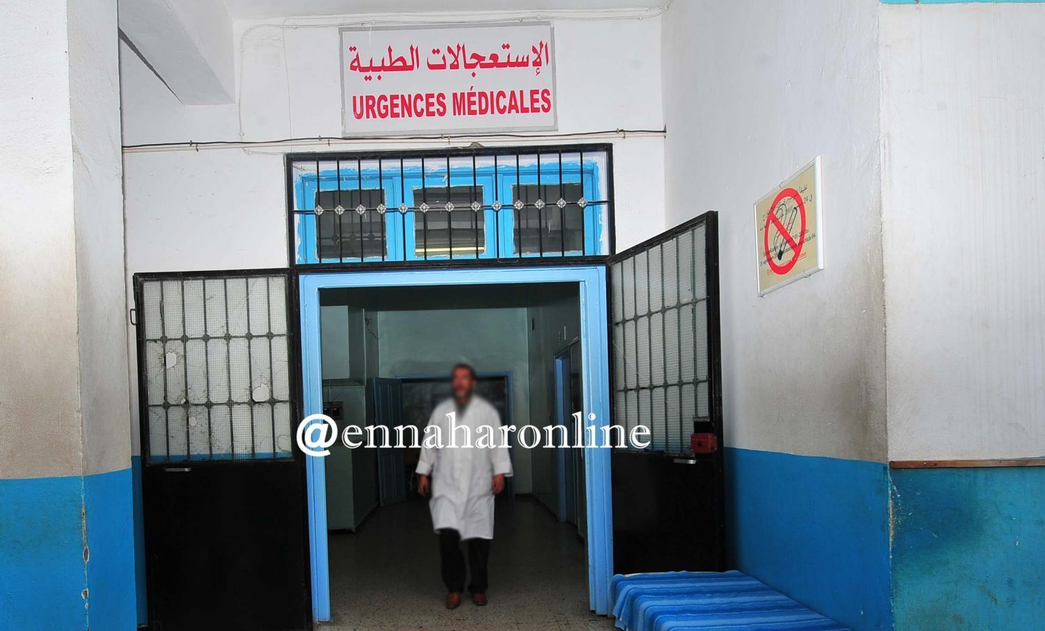 تلمسان.. تسمم قرابة الـ 53 تلميذ بمتوسطة في عين تالوت