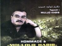 Hommage à Mouloud Habib à Tizi Ouzou                                    'Le rossignol de la radio'