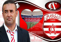 Vie des clubs/ Club Africain : les supporters sont très en colère                                    Sale temps pour Benchikha en Tunisie