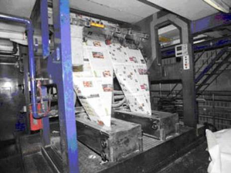 Béchar : le projet de réalisation de l'imprimerie de journaux en retard                                    Actu Ouest : les autres articles