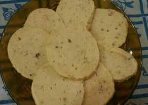 لانشون فراخ