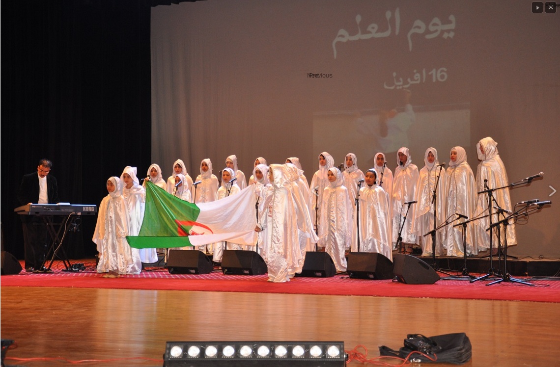 مديرية التربية تحيي الذكرى 78 لوفاة العلامة الشيخ عبد الحميد بن باديس ذكرى يوم العلم