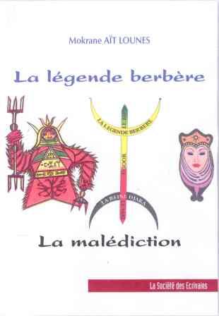 La Rose sublime de beauté, pleure d’être entourée de ses épines,