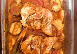 صينية الدجاج بالفرن