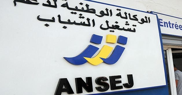 ANSEJ et CNAC : le gouvernement prend de nouvelles dispositions