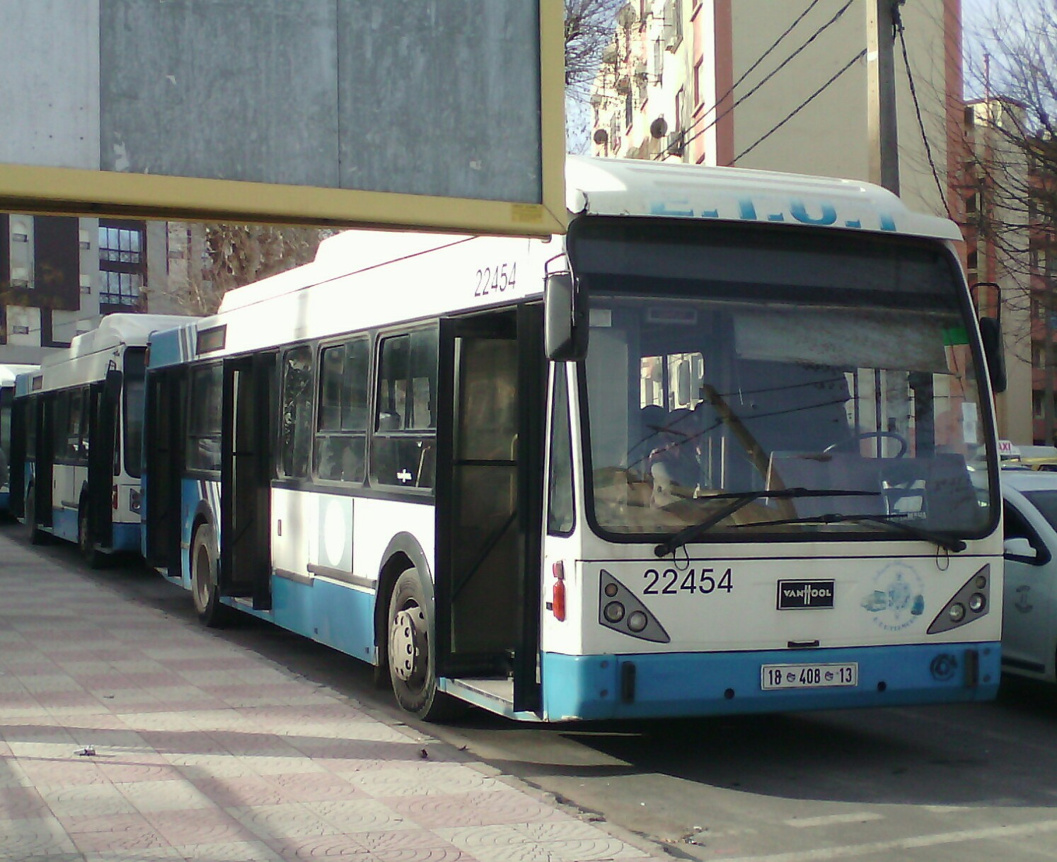 Tlemcen: Plusieurs travailleurs honorés