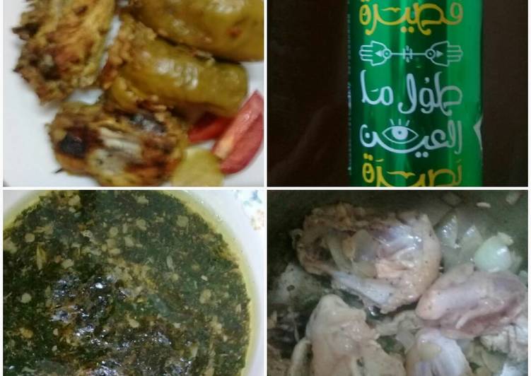 فراخ وملوخيه 🎈